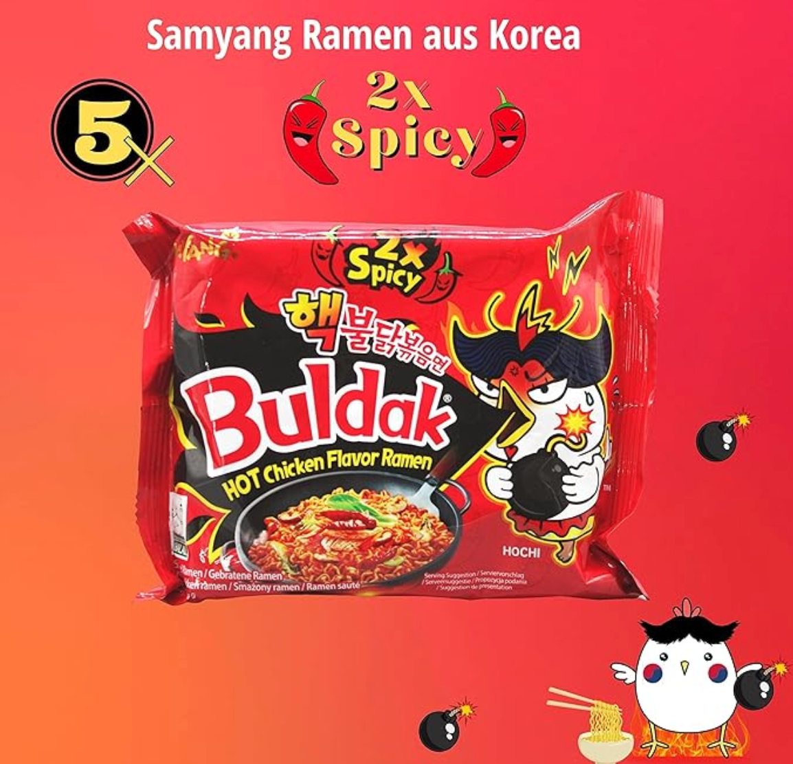 asiafoodland Samyang Pack of 5 sachets